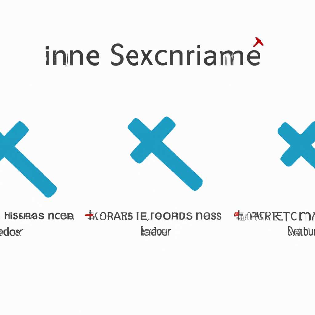 Установка последней версии MIRASCANEXE