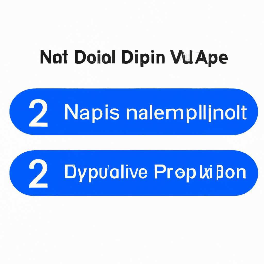 Часто задаваемые вопросы по быстрому устранению неполадок связанных с nvapi64dll