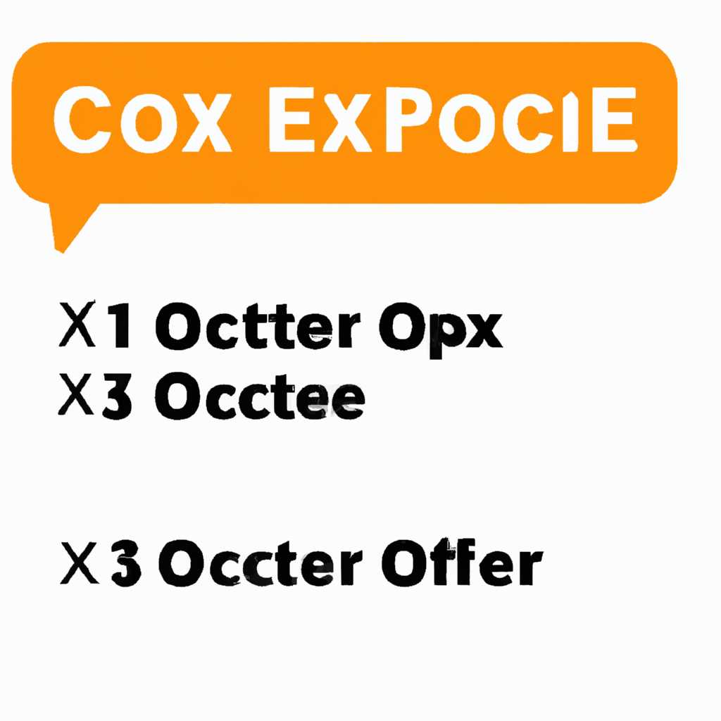 Решение проблем с OCCTEXE: шаги для начинающих