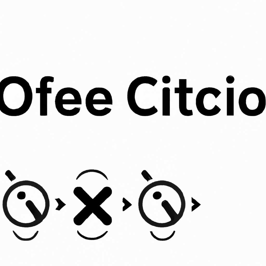 1.2 Проверка обновлений системы