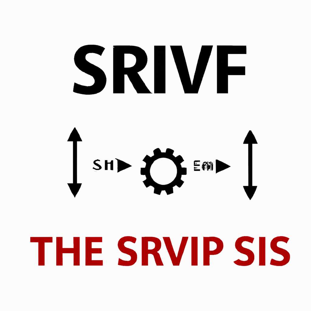 3 простых шага по исправлению ошибок SRVSYS: полное руководство