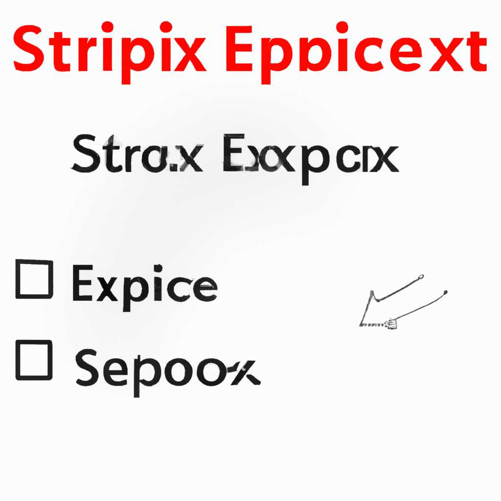 3 простых шага по исправлению ошибок STARTISBACKEXE - советы и инструкции