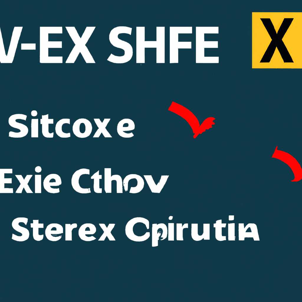3 простых шага по исправлению ошибок SVCHOST.EXE: техники и советы