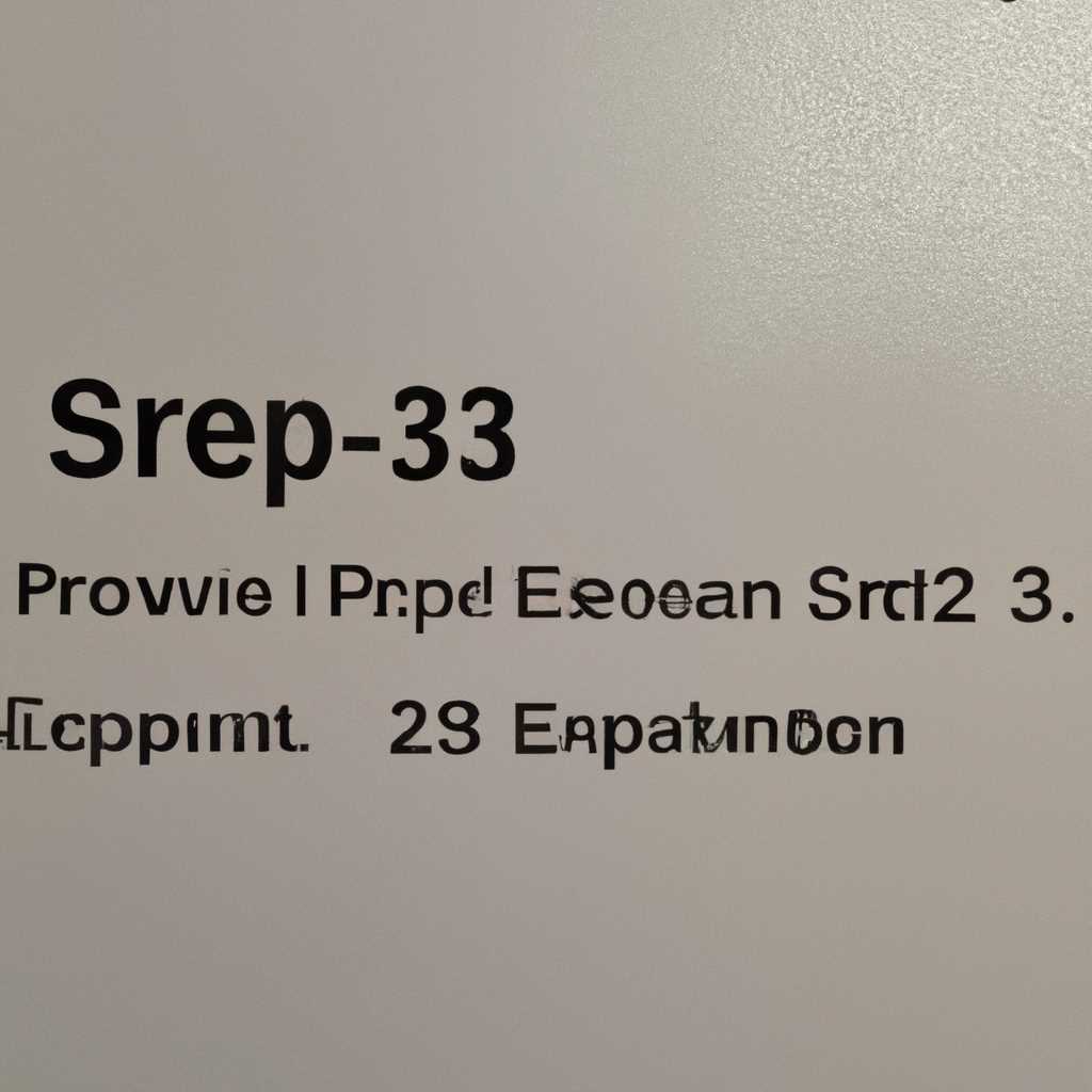 3. Правила использования программы USBPRNS2EXE