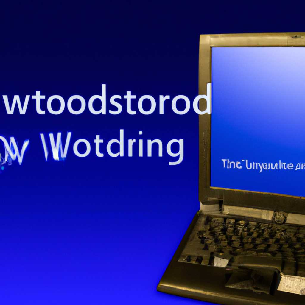 3 способа восстановления загрузчика Windows 7