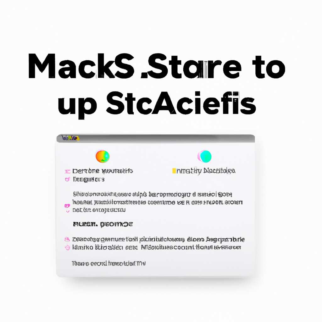 3 способа загрузки macOS, которые облегчат обновление системы