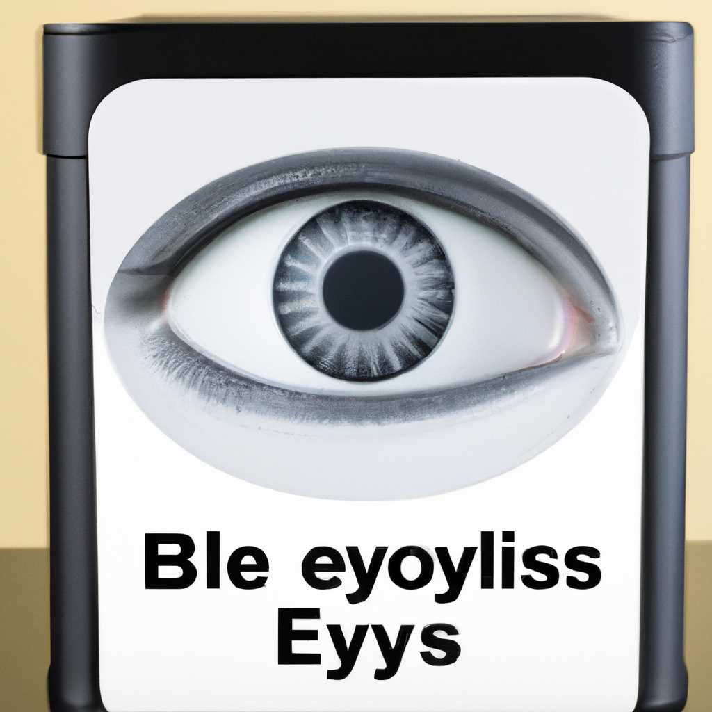 Когда выбрать 360eyes на компьютере, а когда мобильную версию?