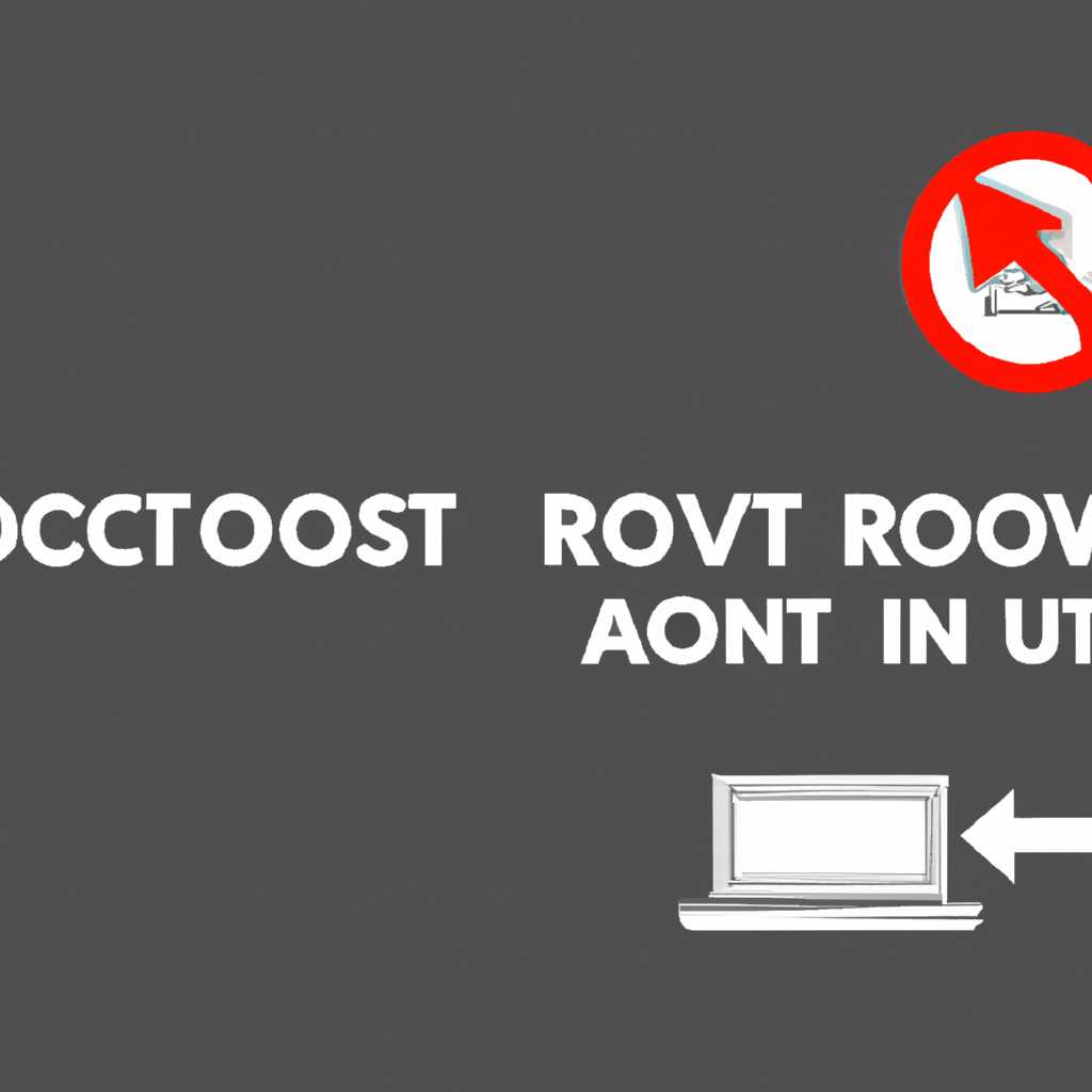 4 способа отключить доступ к аккаунту Root в Linux: руководство для пользователей