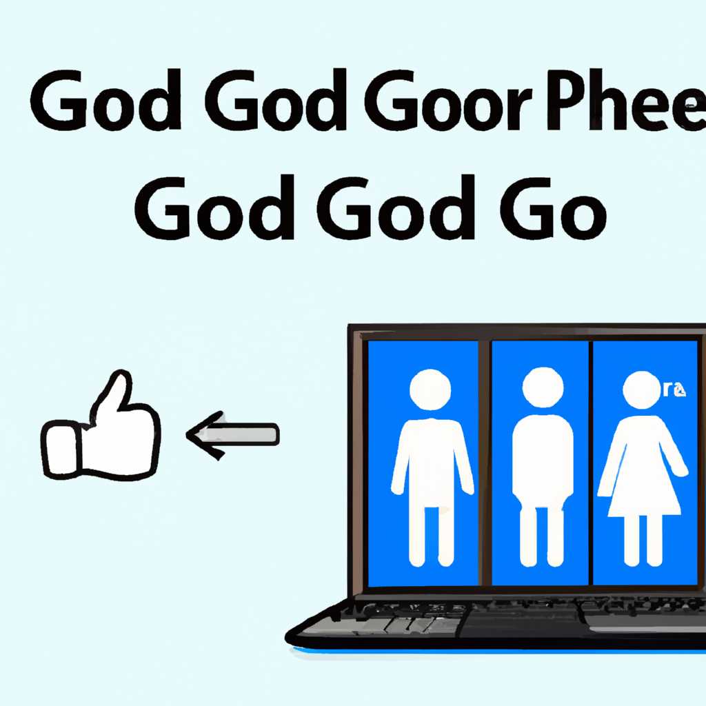 4good people gm500 переустановка Windows: пошаговая инструкция