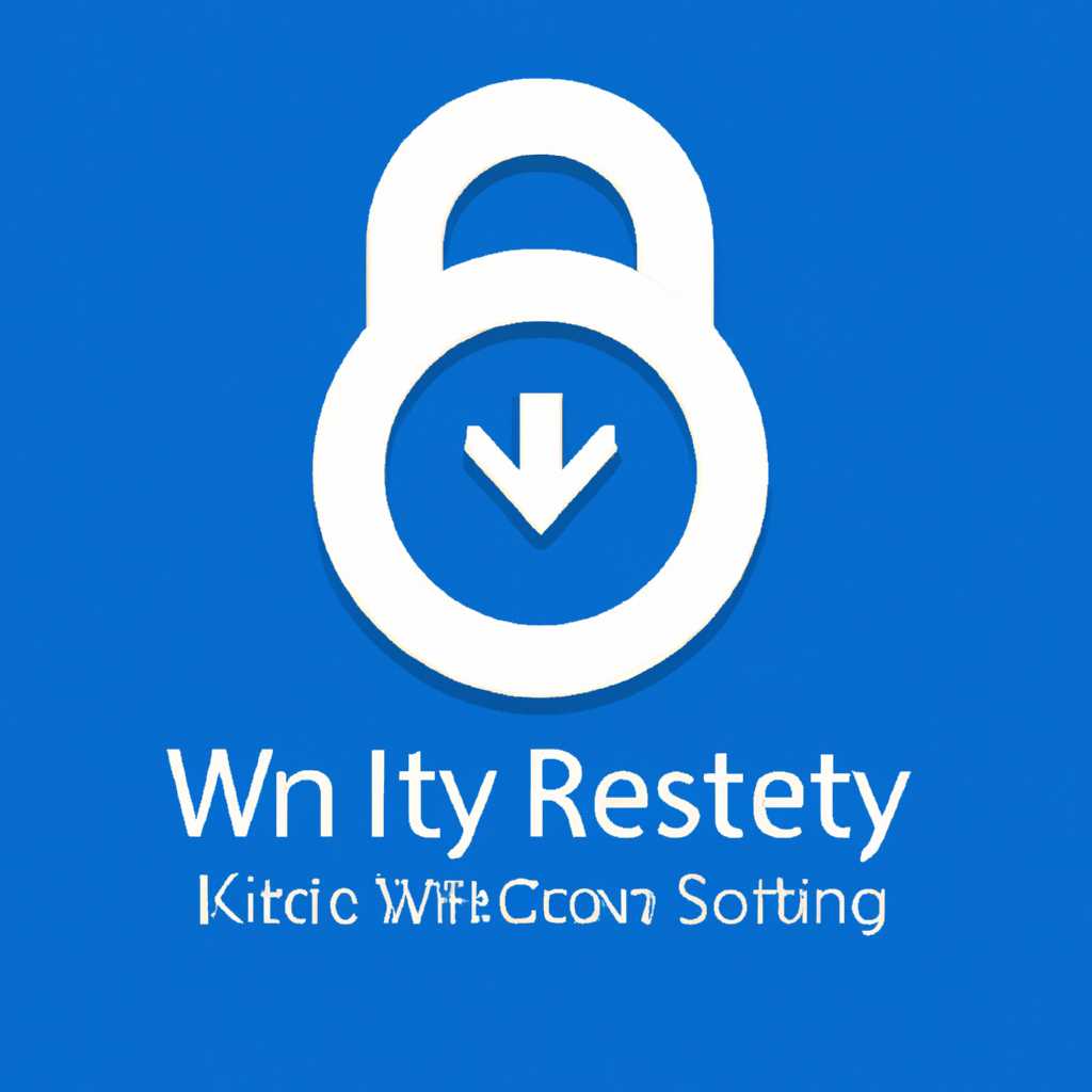 4WinKey Professional - сброс пароль локальной учетной записи Windows с USB