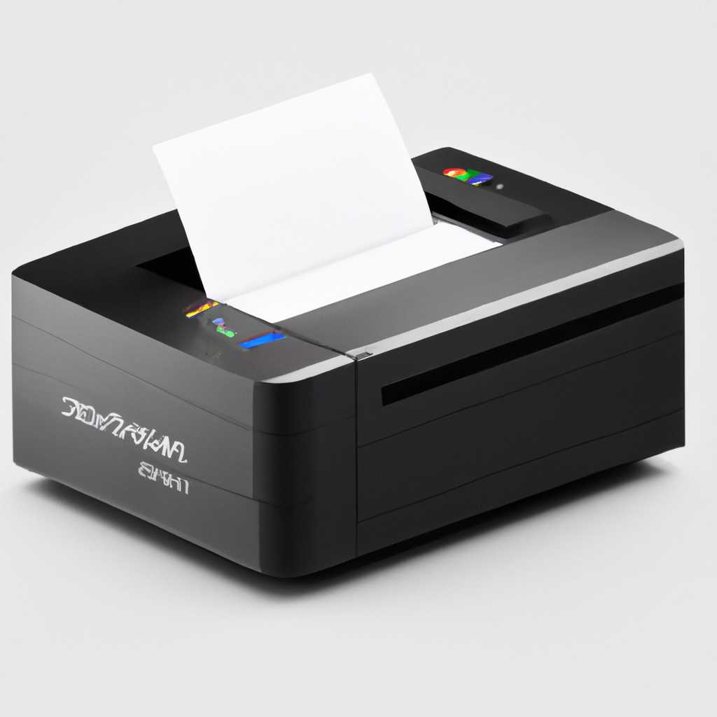 HP COLOR LASER 150NW