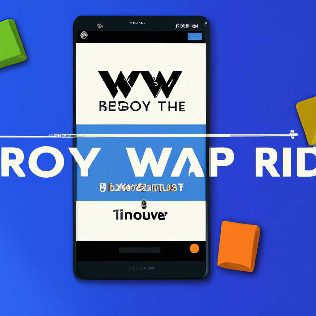 5 лучших способов установить TWRP Recovery для Android устройств