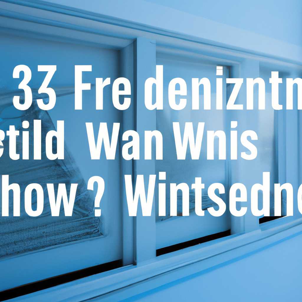 5. Используйте другой дистрибутив Windows