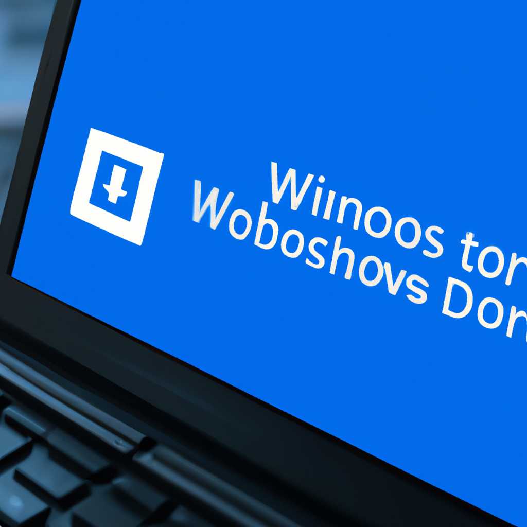 6 надежных способов открыть меню загрузки Windows 10