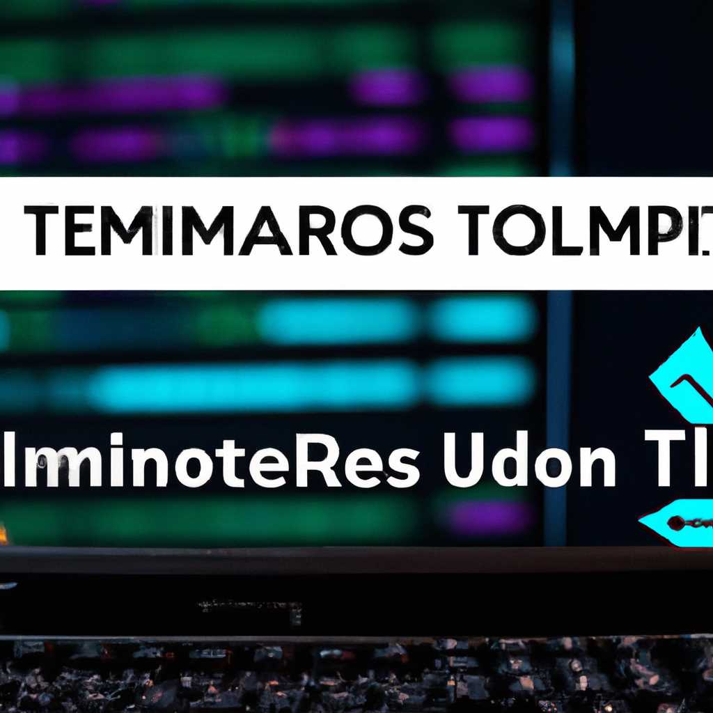 7 лучших терминальных эмуляторов для Windows 10