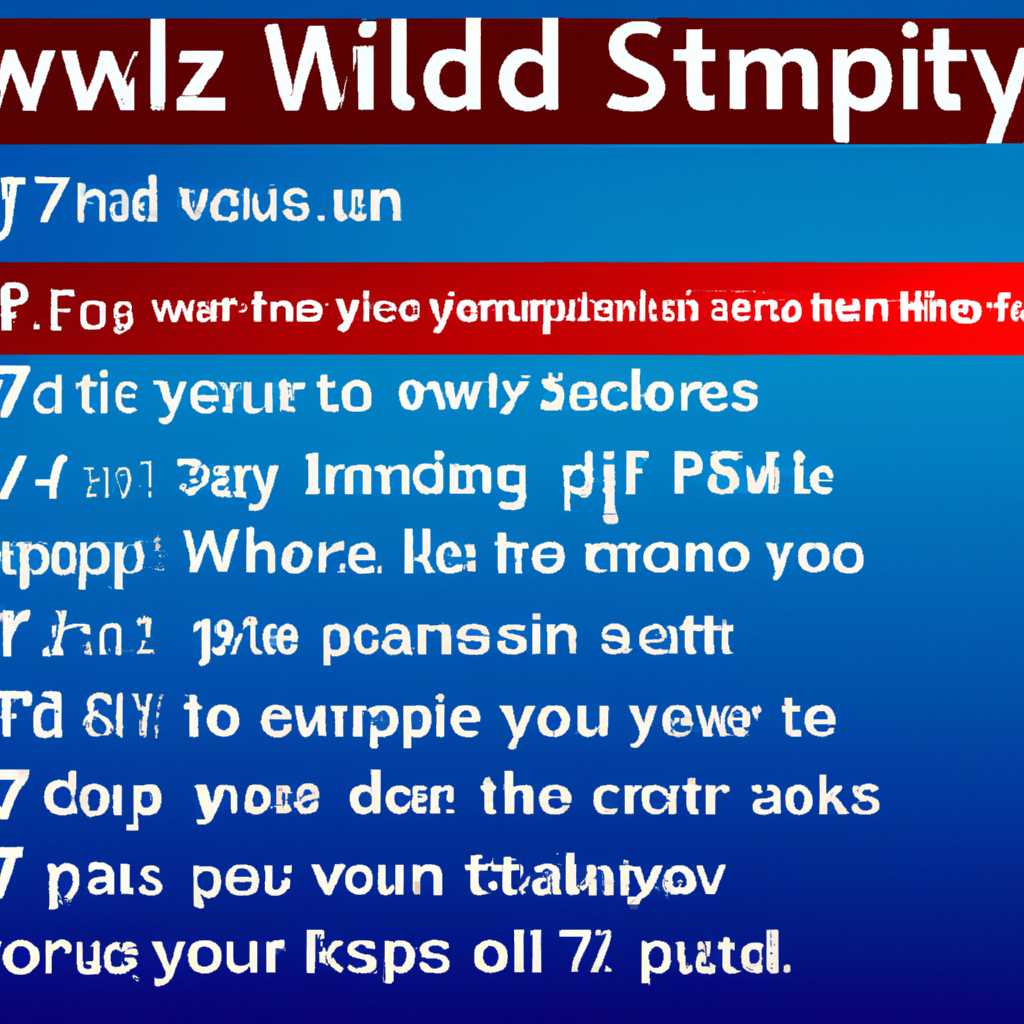 7 способов ускорить работу вашего компьютера с помощью Windows 7