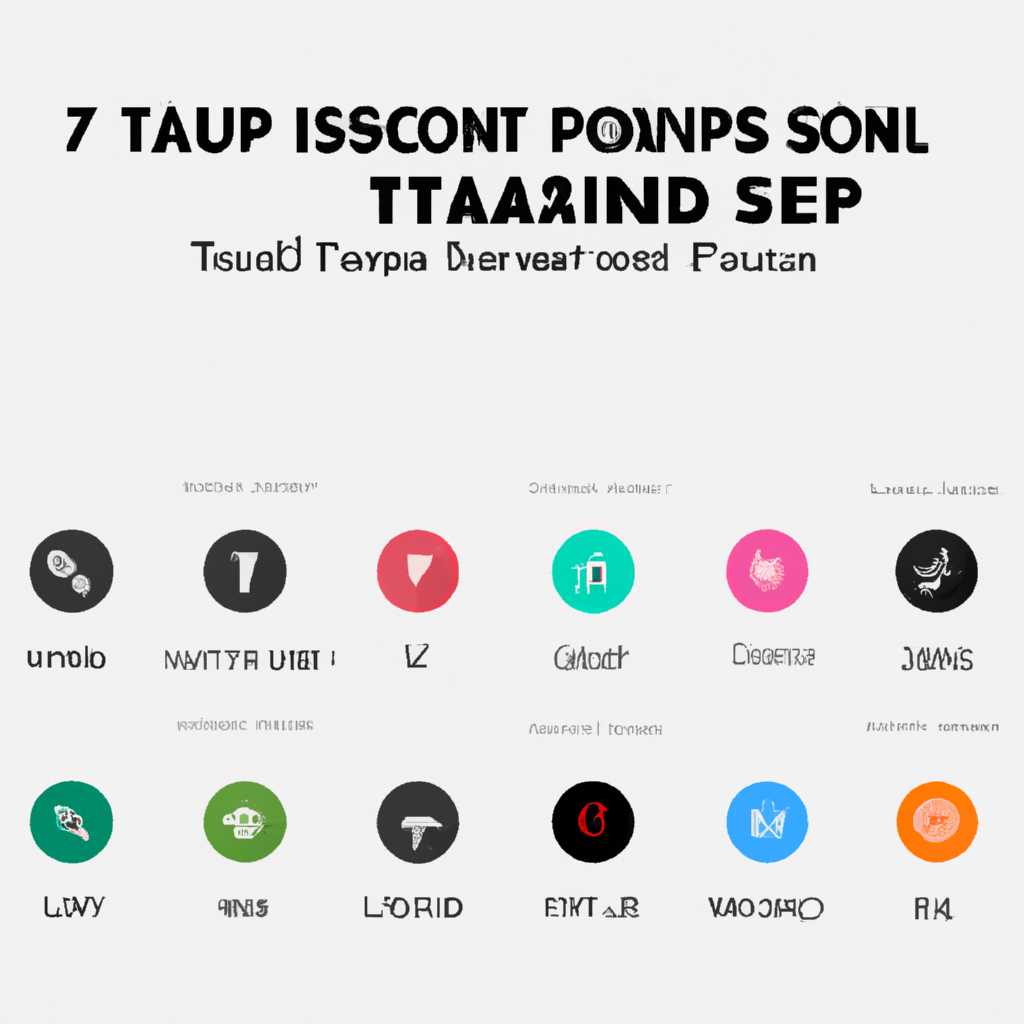 7tsp Пакеты иконок: скачать и изменить оформление рабочего стола
