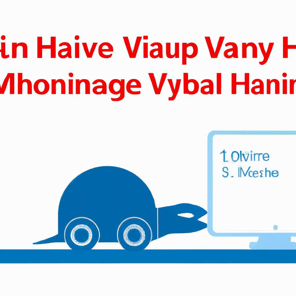 9 причин медленного запуска виртуальной машины на Hyper-V и как с ними бороться