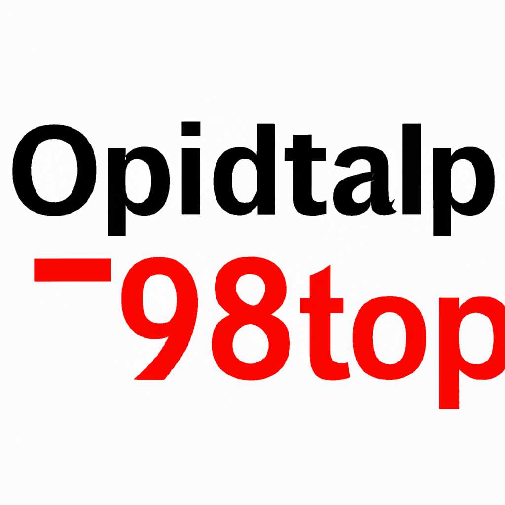 990xtop - деталировка популярной темы