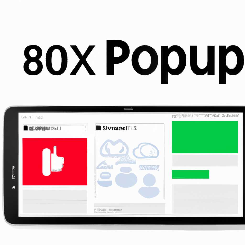 990xtop - обзор и отзывы пользователей