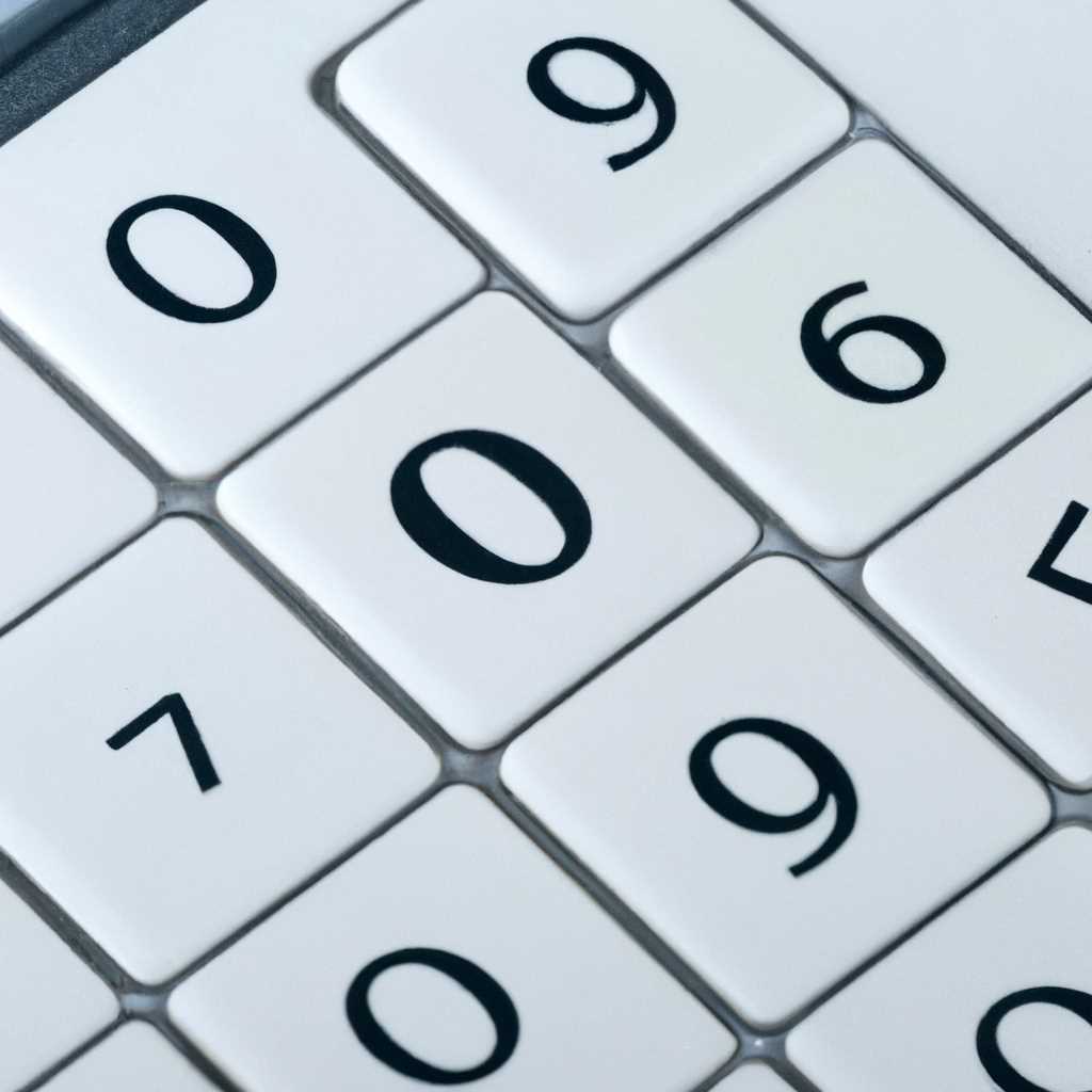 990xtop - подробная информация и обзоры