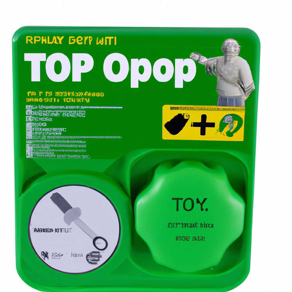 3. Характеристики 990xtop