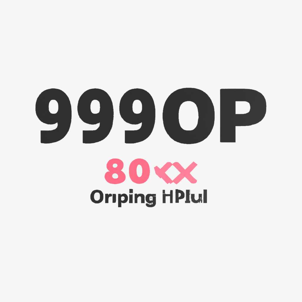 990xtop: обзор и отзывы на популярный интернет-магазин