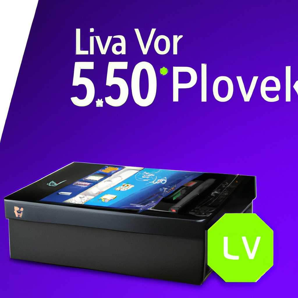 Как использовать 990xtop?