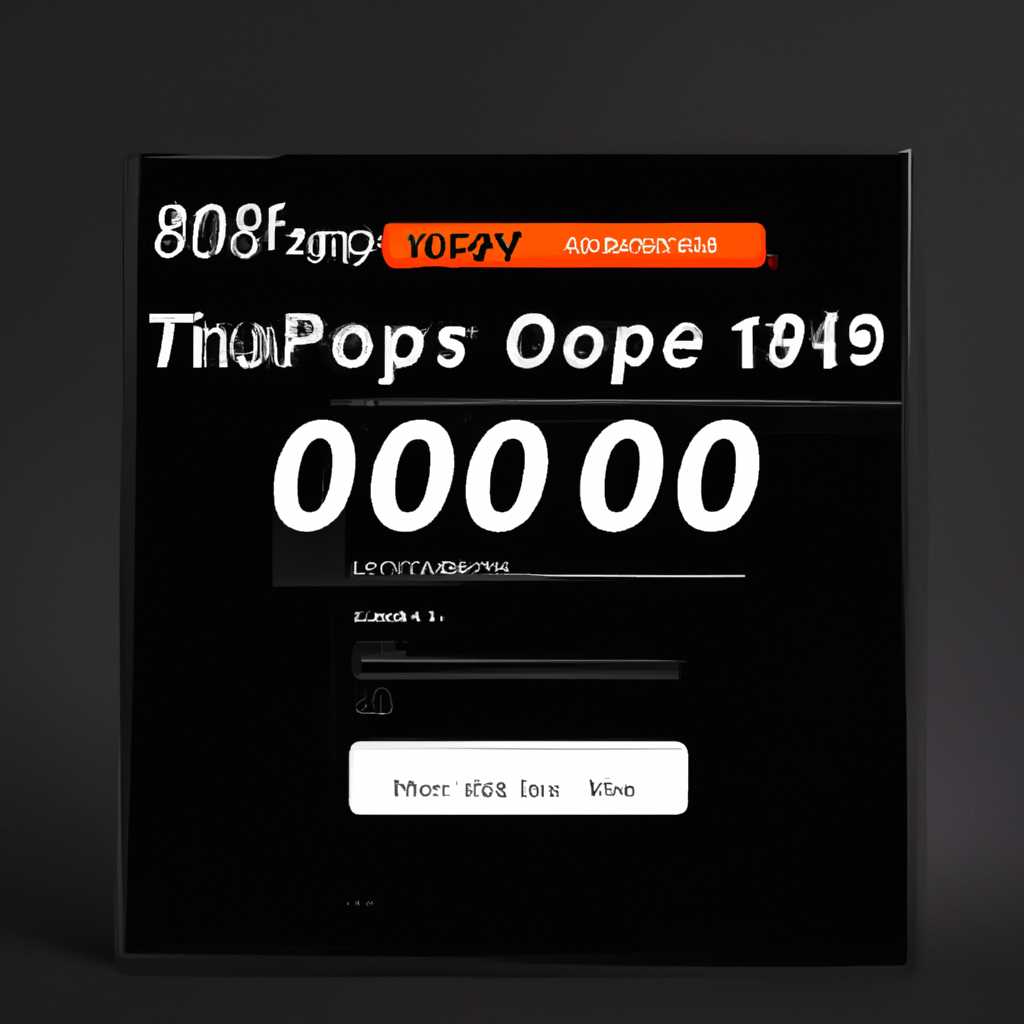 990xtop: обзор, характеристики, отзывы | Новости и обзоры на сайте Компании
