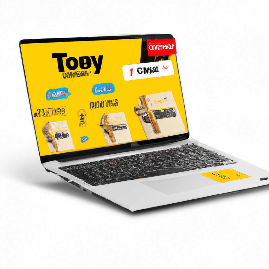 Остановка и удаление Presentation Font Cache Service