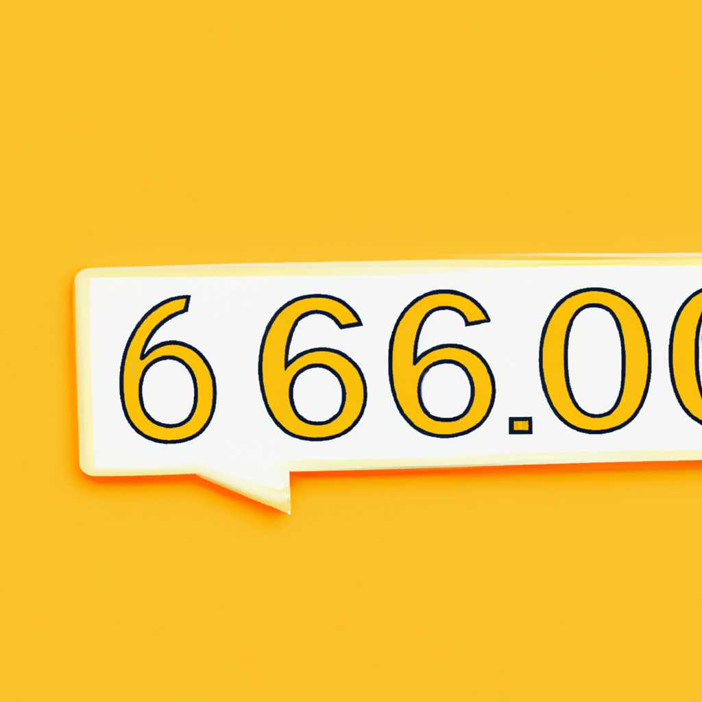 990xtop: обзор, характеристики, отзывы покупателей | Название сайта