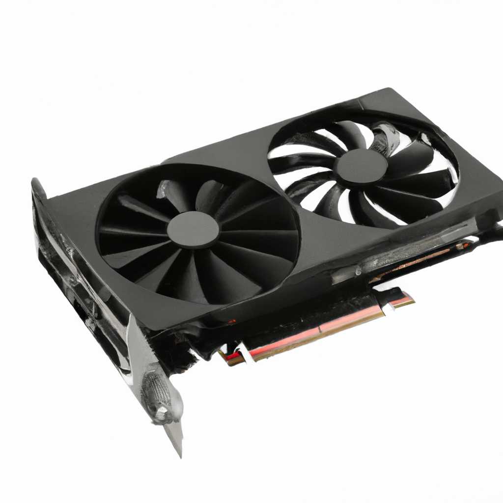 Описание продукта 990xtop