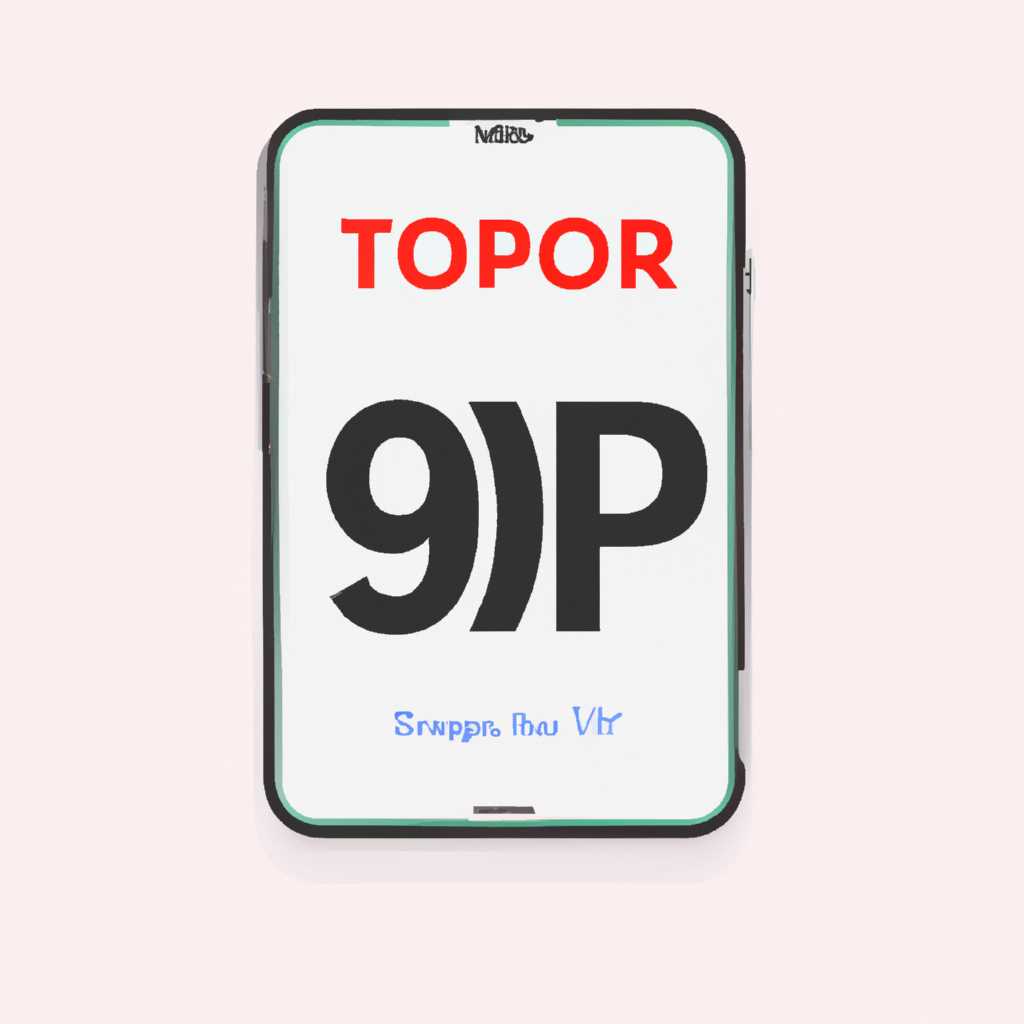 990xtop: обзор, характеристики, цена | Сайт о гаджетах и технологиях