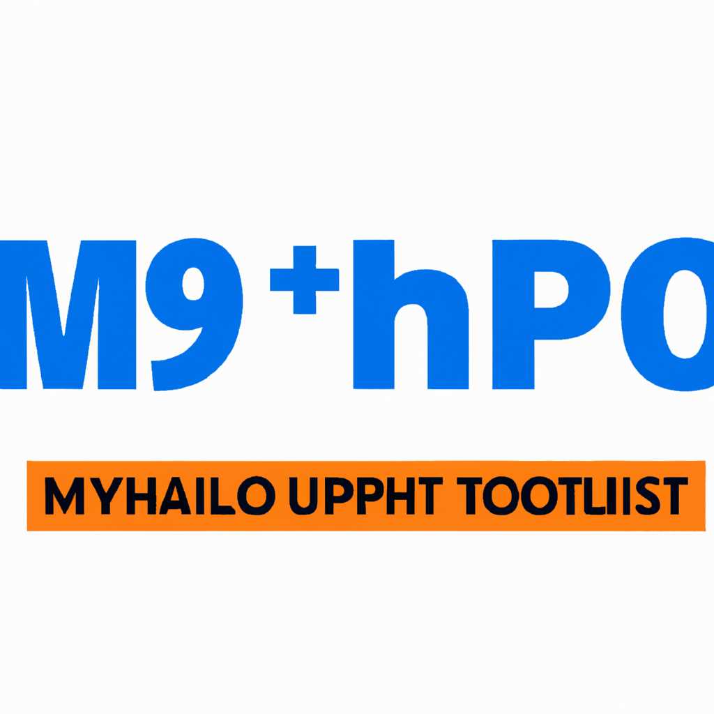 Широкий ассортимент товаров