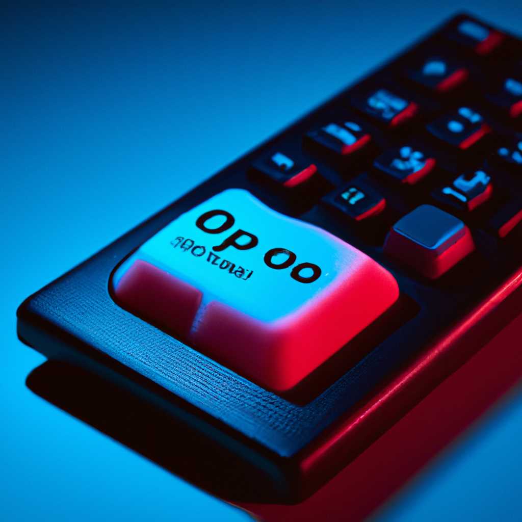 990xtop: подробное руководство по использованию