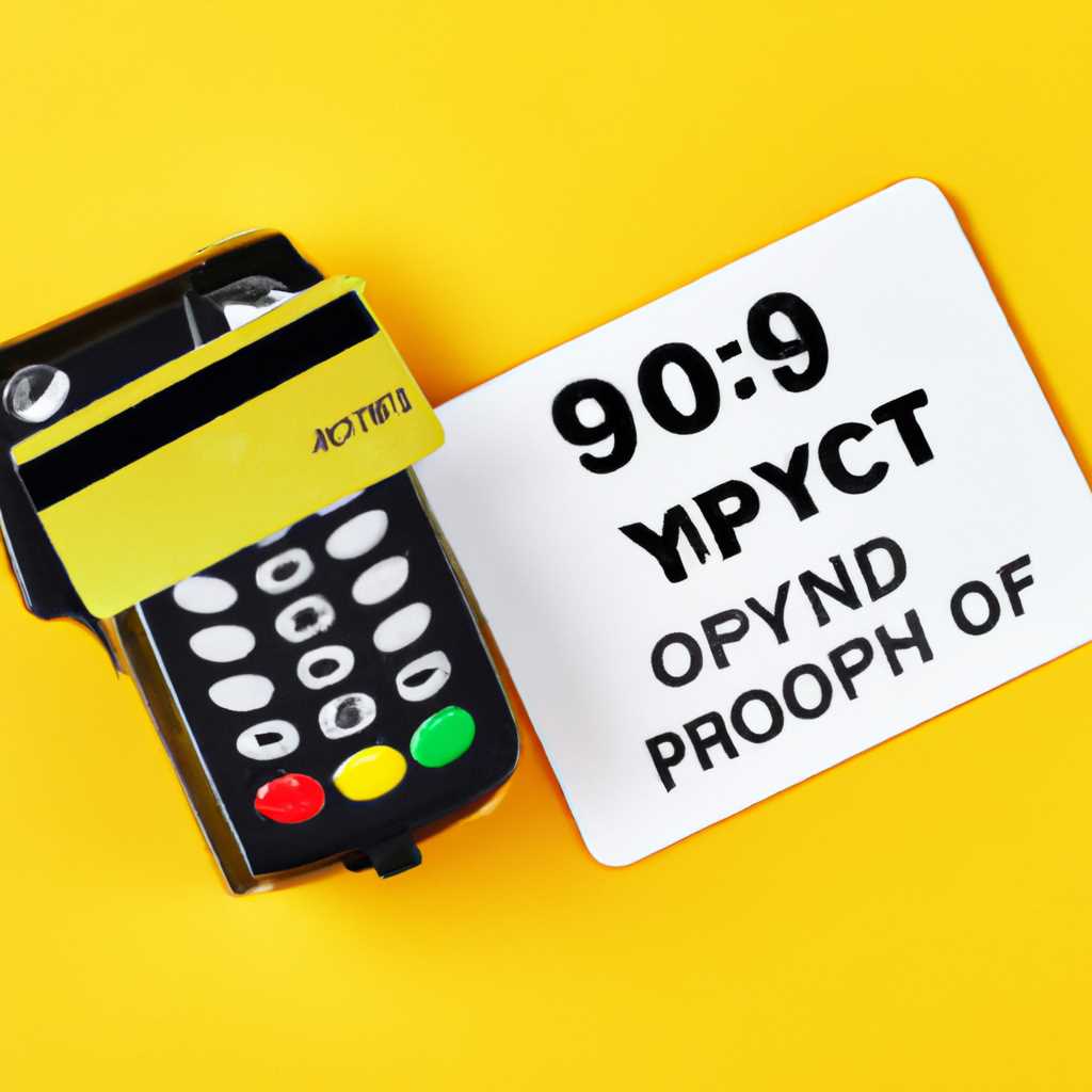 990xtop: полная информация о платежной системе