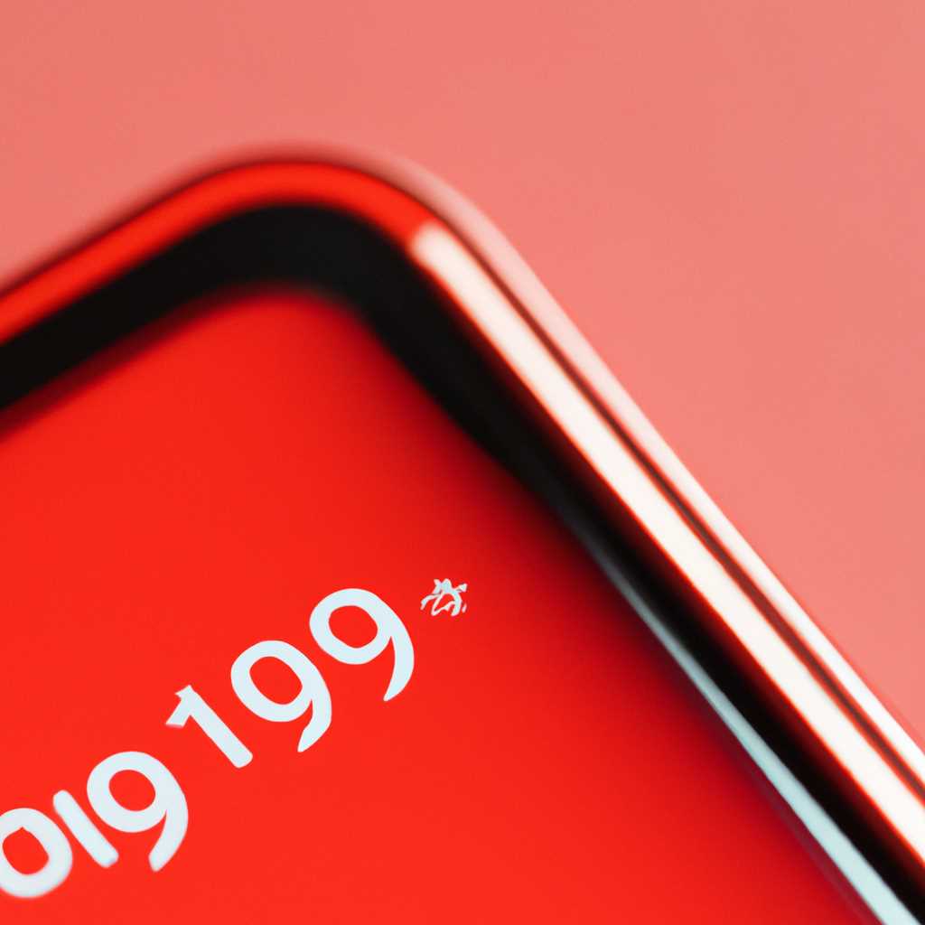 Все, что вам нужно знать о 990xtop