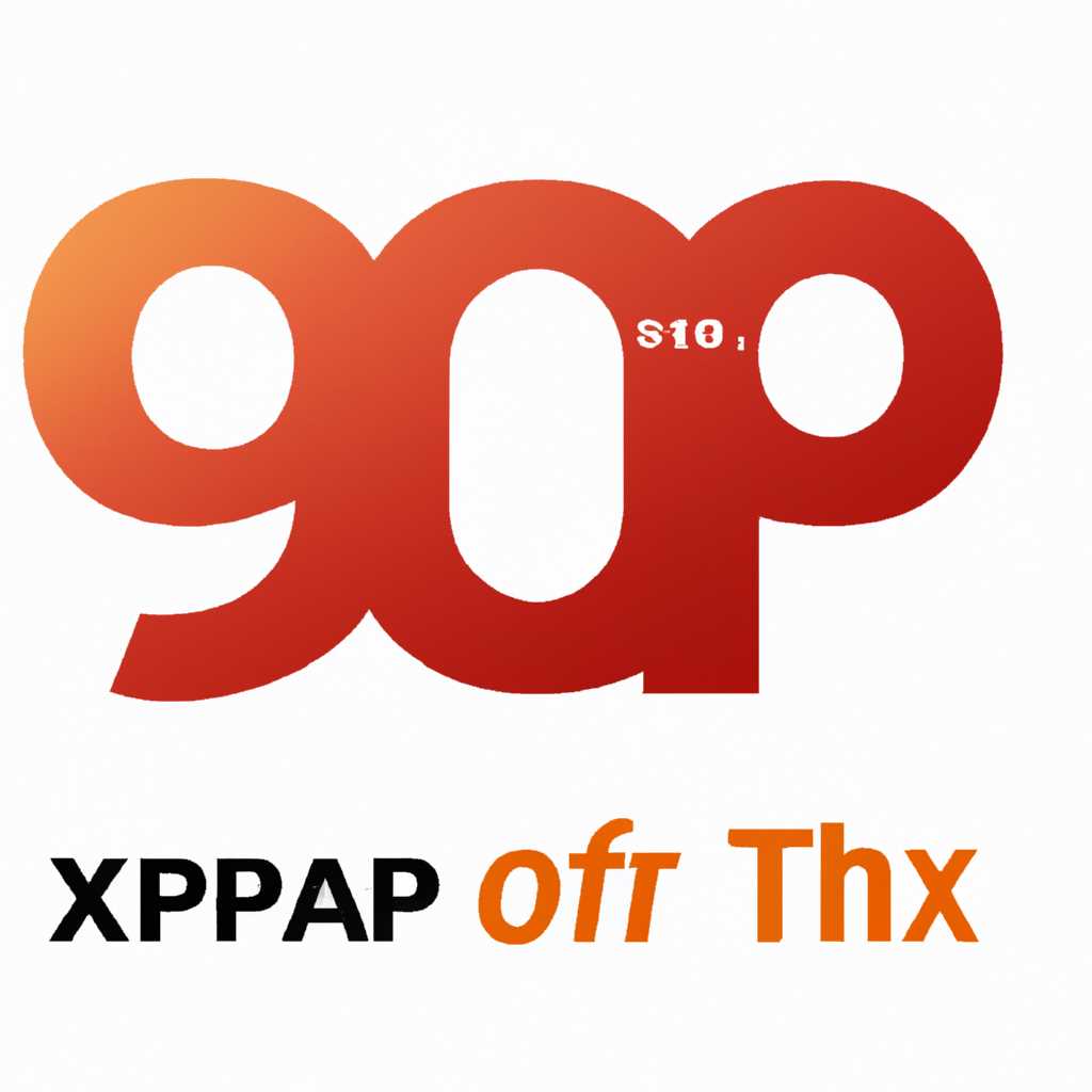 990xtop: полное руководство по использованию и настройке