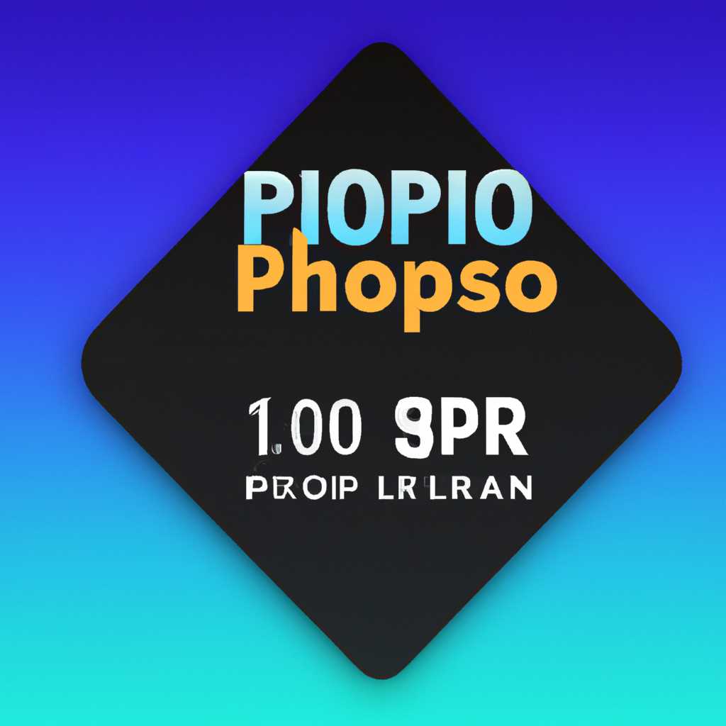 990xtop – выбор профессионалов