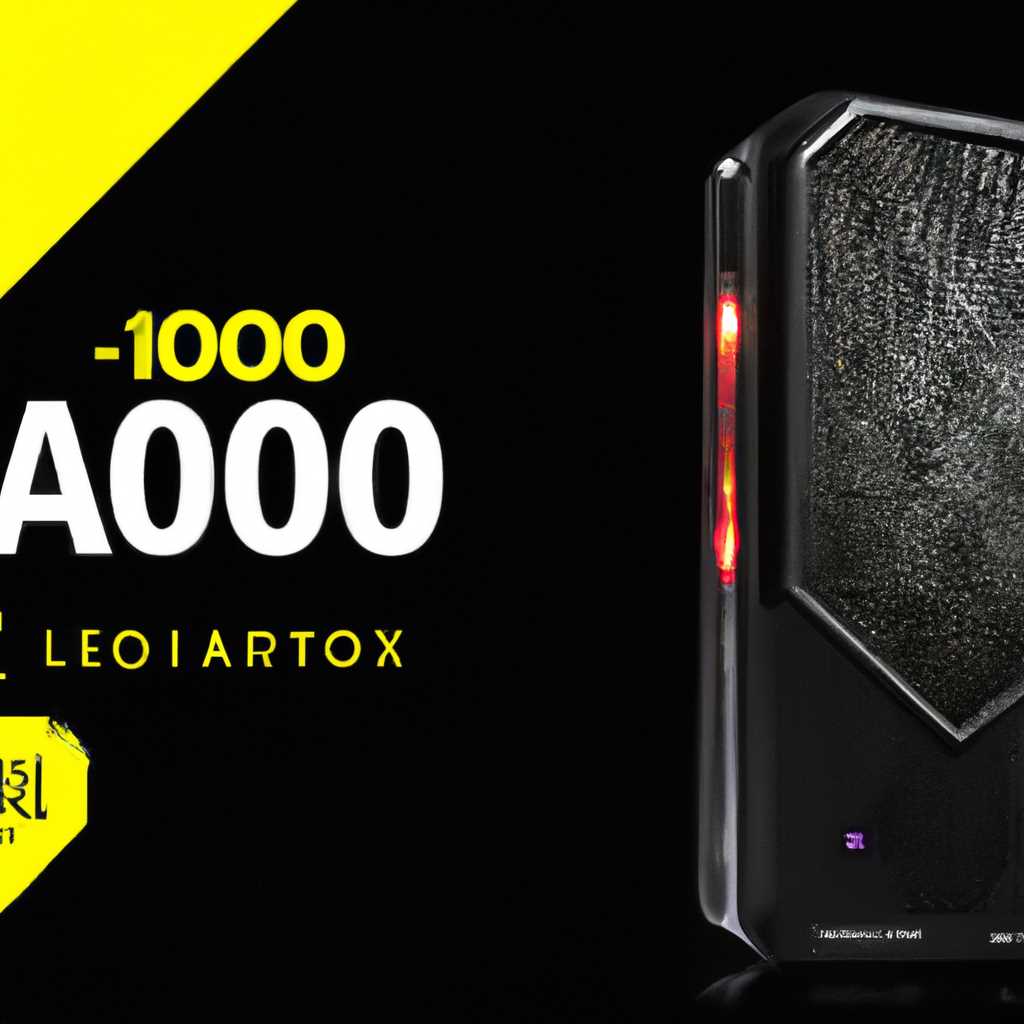 990xtop: характеристики, сравнение, отзывы покупателей