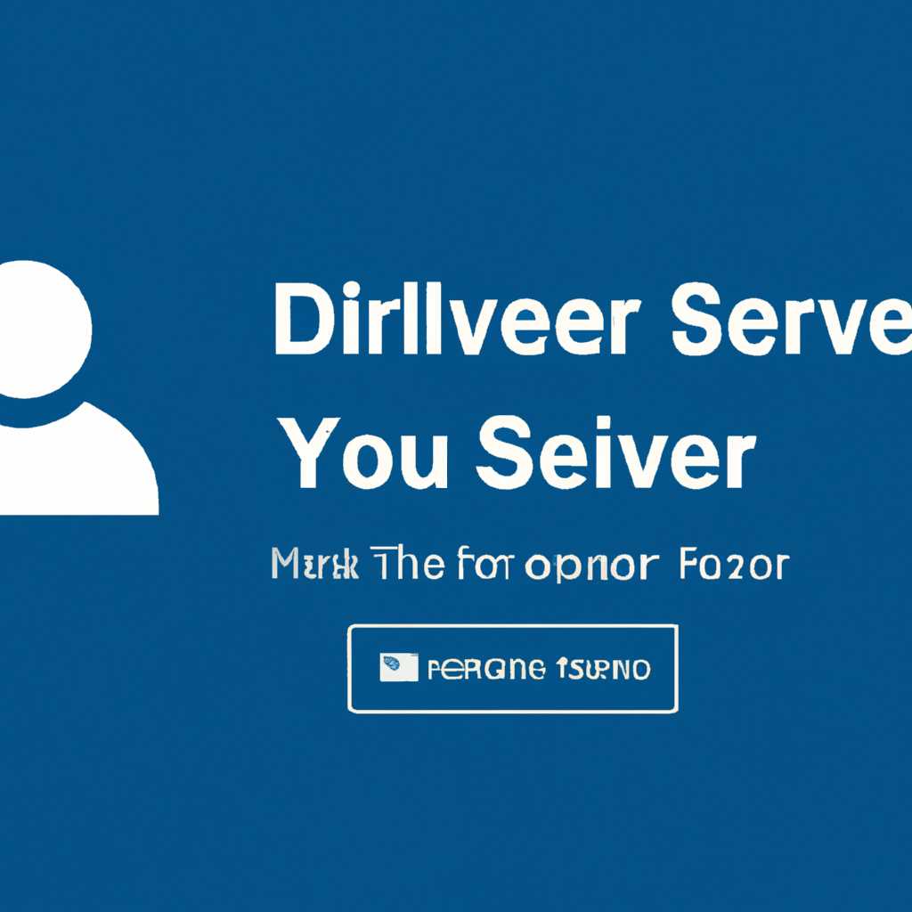 Драйверы для плат Intel® Server Board [M10JNP2SB]