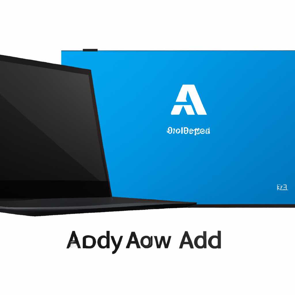 Acad portable windows 10: все, что вам нужно знать