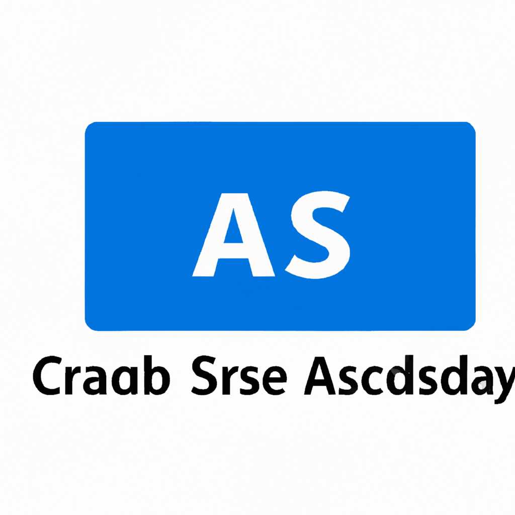 Acdsee вылетает в Windows 10: причины и решения проблемы