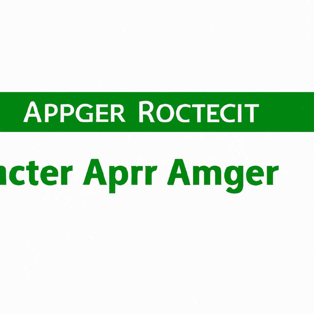 Acer Launch Manager: что это за программа и нужна ли она?