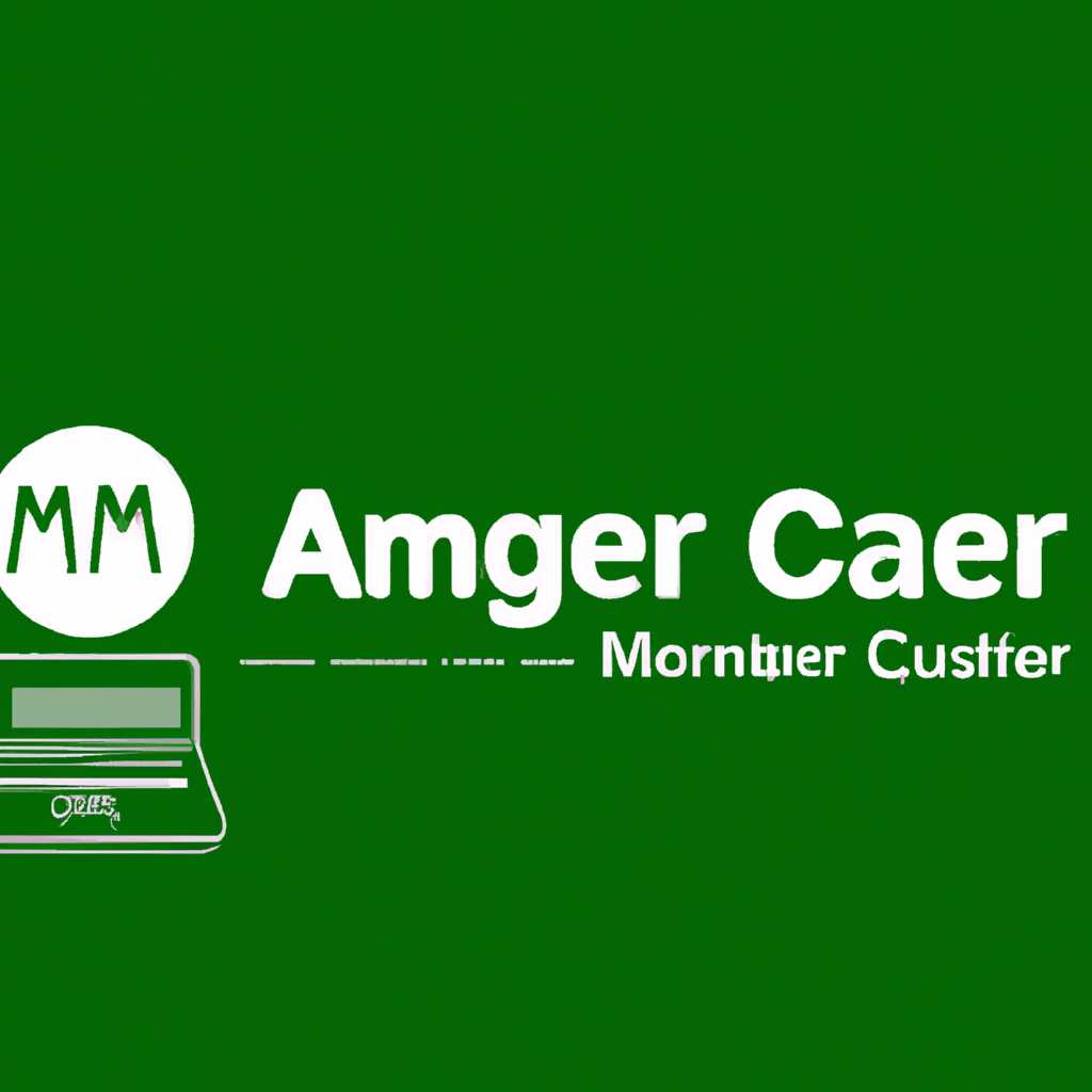 Какую роль выполняет и как работает Acer Launch Manager?