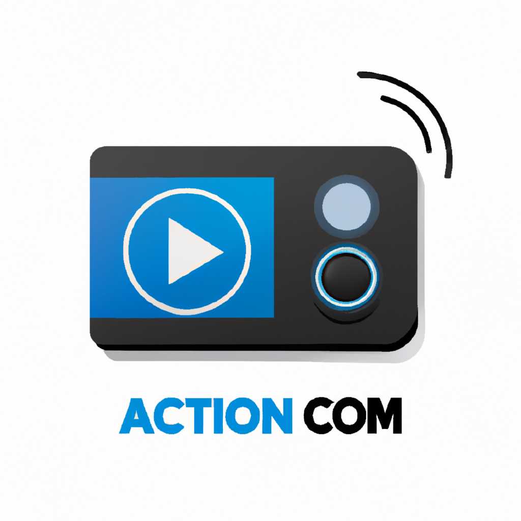 Программа Action Cam Movie Creator - новое решение для видеомонтажа