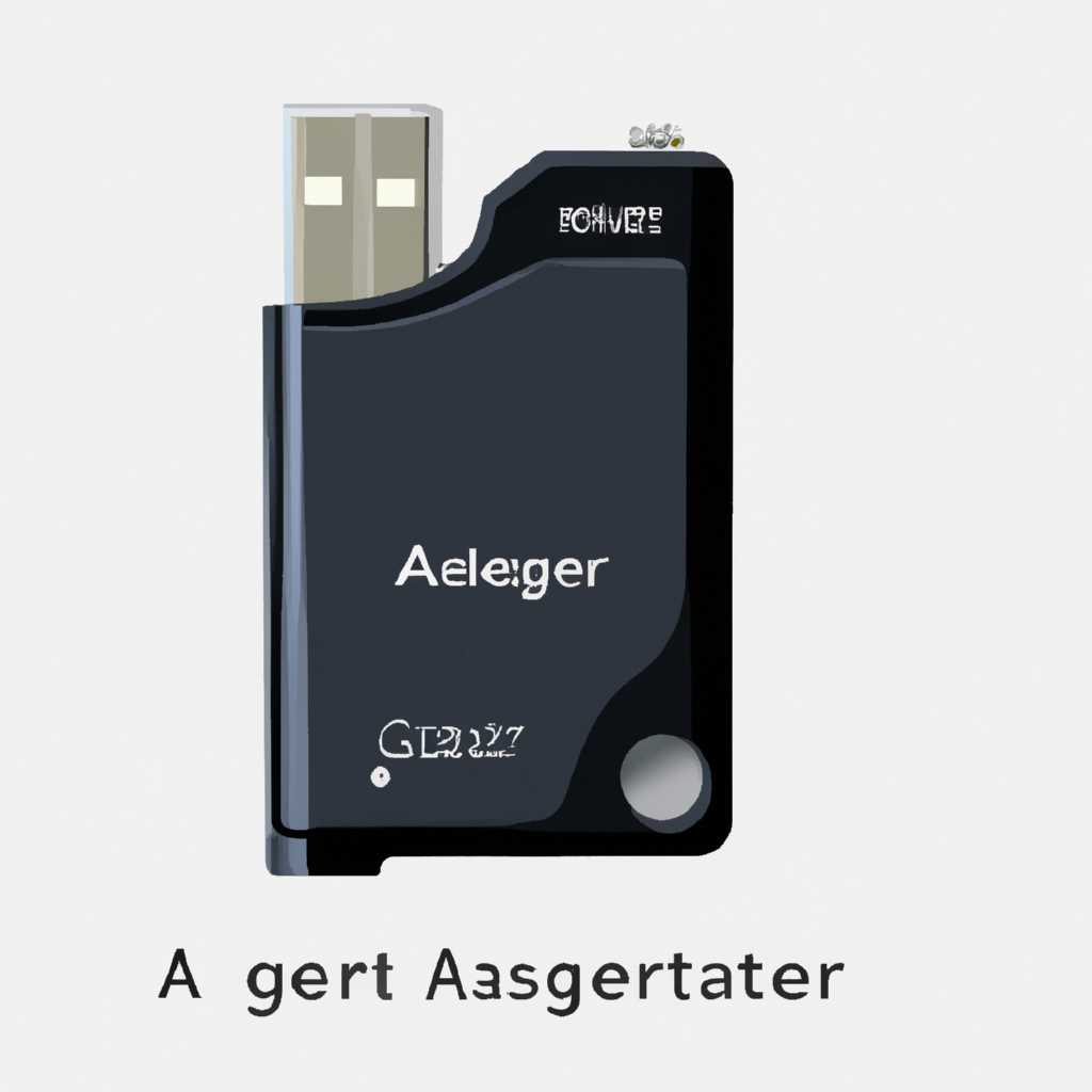 Адаптер AGESTAR HDD-USB: подробное описание, характеристики и особенности