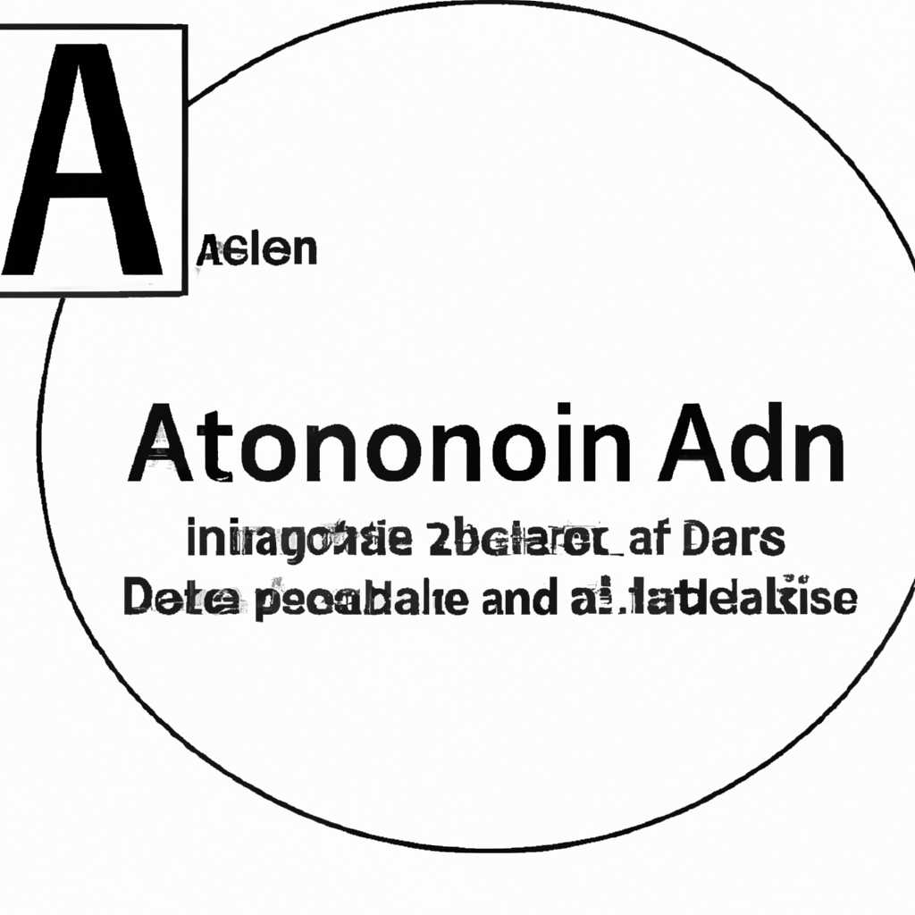 Adontz: биография, научные достижения и вклад