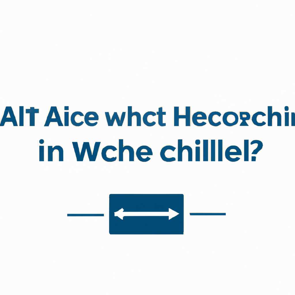 AHCI — что это такое и способы включения: подробнее о технологии и ее настройке