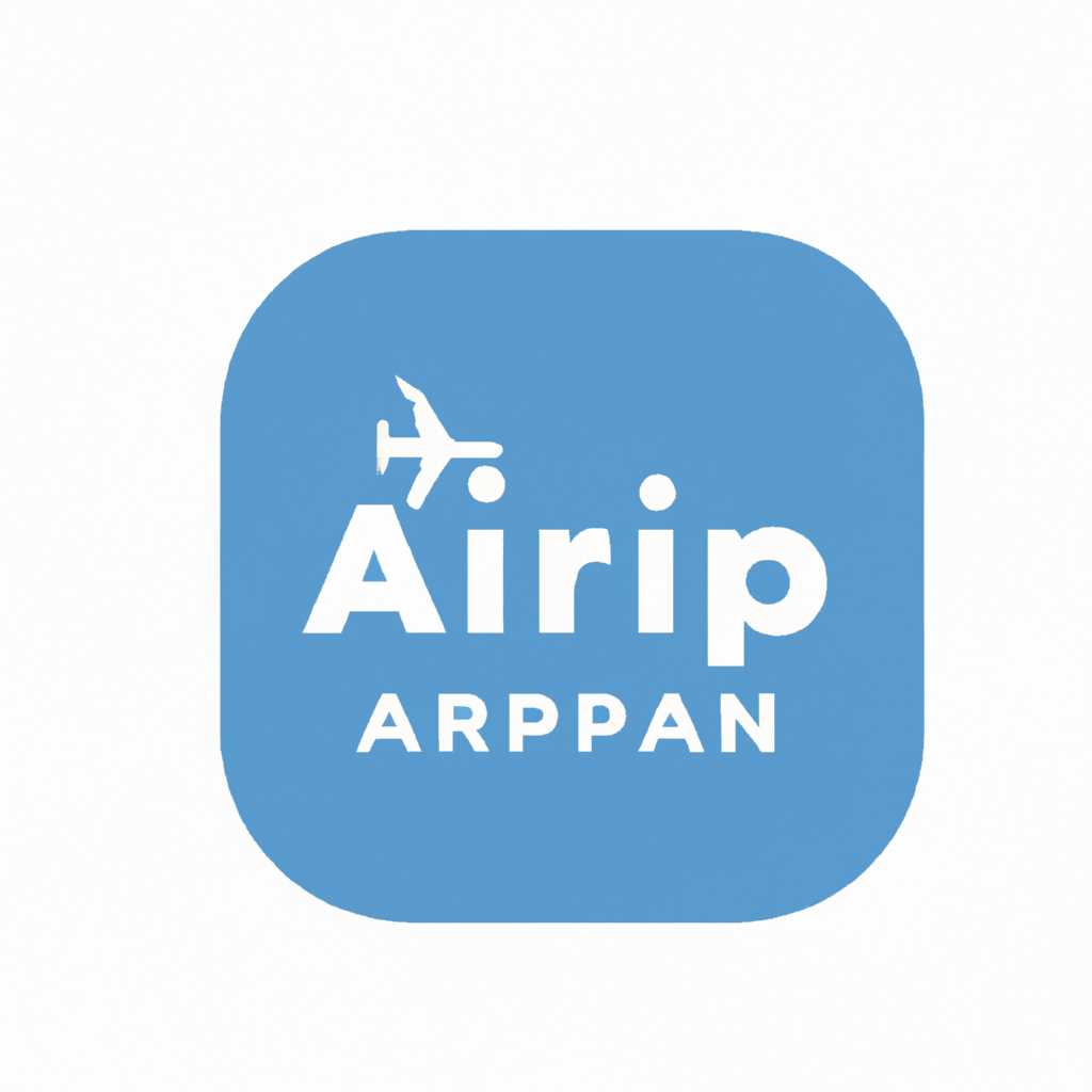 Как установить программу AirPin Pro